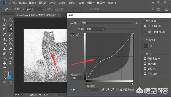 ps线条,PS怎么将图片变成线条图？