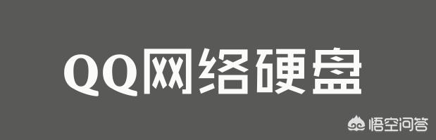 视频外链存储,网上存视频，都有什么方法？