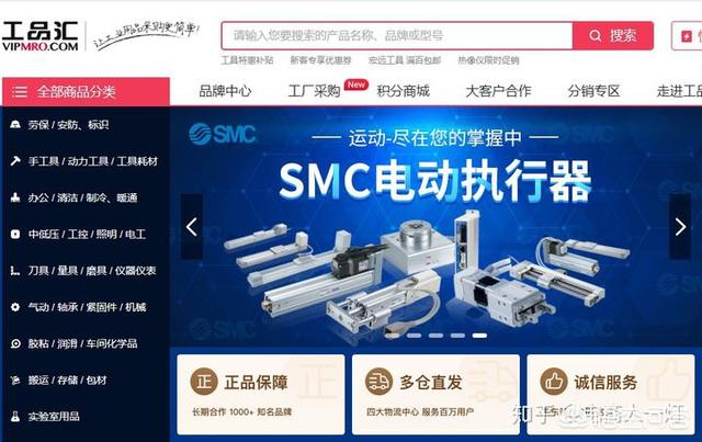 外链代发工具,有哪些网站支持一件代发？