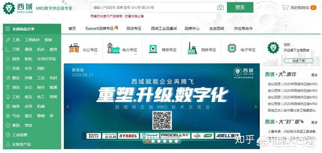 外链代发工具,有哪些网站支持一件代发？