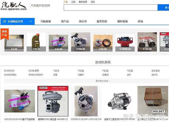 外链代发工具,有哪些网站支持一件代发？