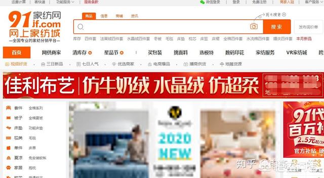 外链代发工具,有哪些网站支持一件代发？