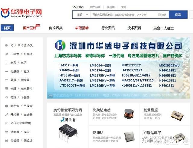 外链代发工具,有哪些网站支持一件代发？