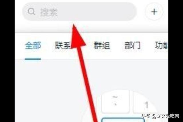 文件外链生成器,钉钉文档如何生成外部分享链接？