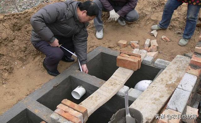 寄生虫链接怎么引蜘蛛池,农村建房时，“化粪池”怎么做？