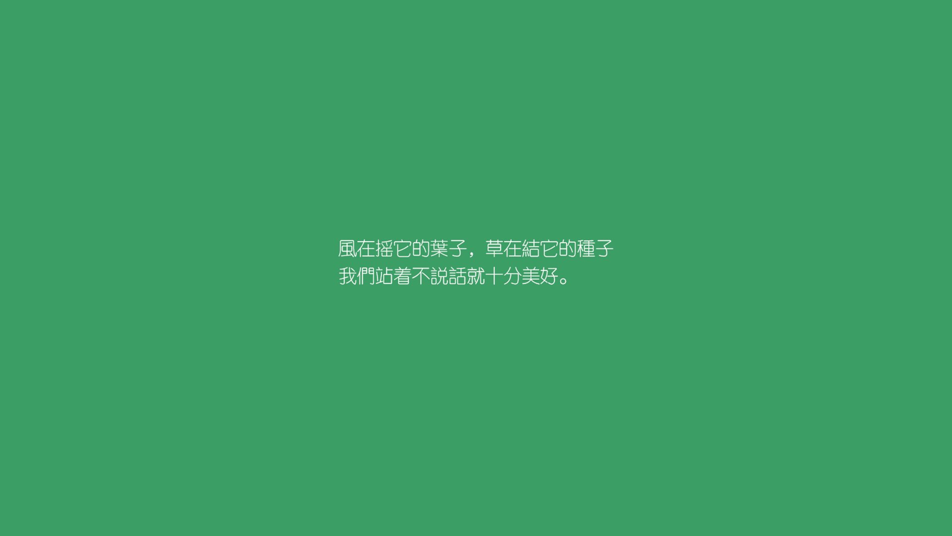 蜘蛛池引蜘蛛的蜘蛛是什么,如何让蜘蛛池具备繁殖池功能插图1