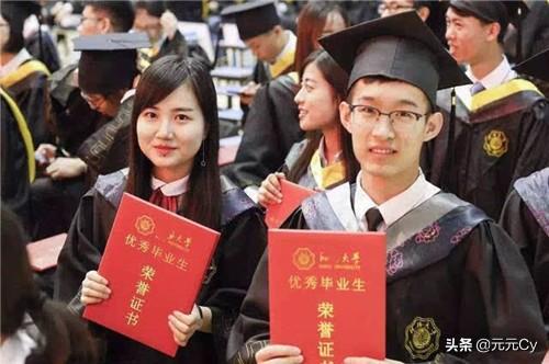 现在报考什么专业好,现在上大学什么专业比较吃香？