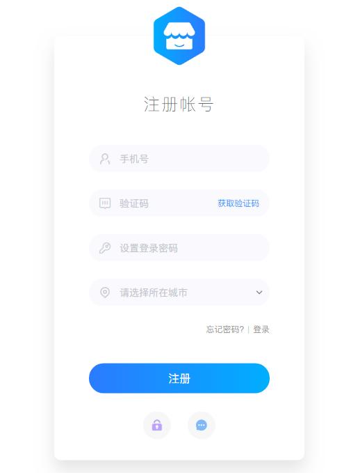 怎么在微信上做小程序,如何开发免费微信小程序？