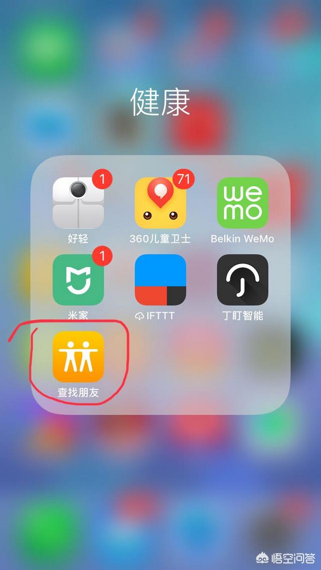 苹果seo,ASO与SEO存在哪些差异？