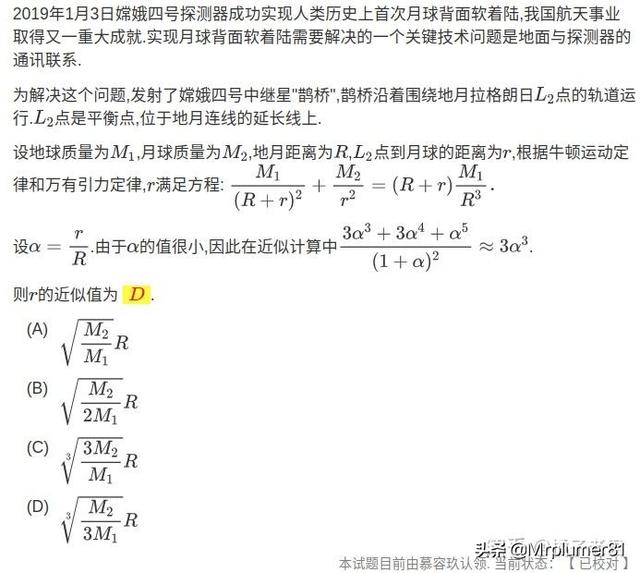 天天扫题,解题上瘾是什么一种感觉？