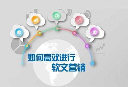 新闻推广方案,展会开展的前宣传方案是怎样的？