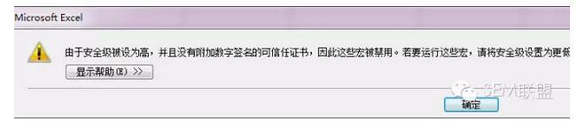 竞价工具,论文查重用什么软件好呢？