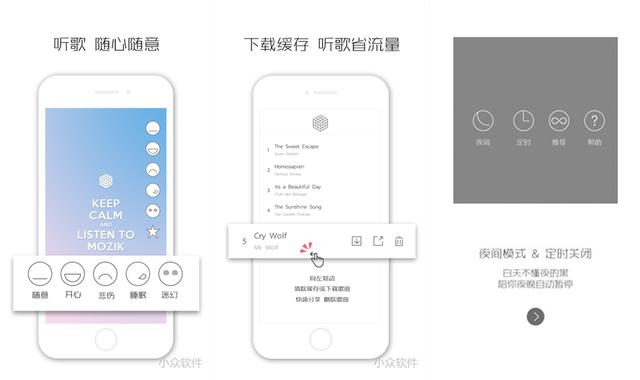 testflight是什么,testflight怎么申请？