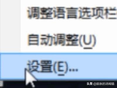 电脑打字输入法,电脑什么输入法打字最快？