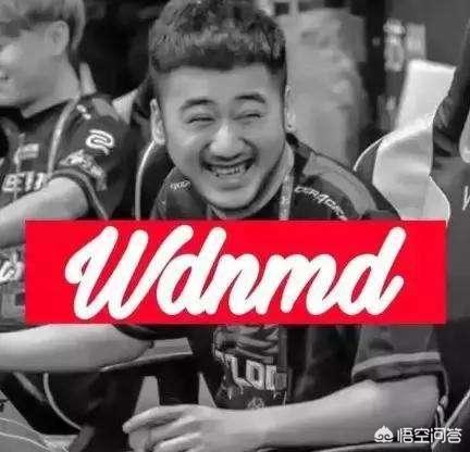 wdnmd,csgo有哪些有趣的梗？