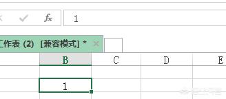 excel自动排序,表格怎么自动排序123？