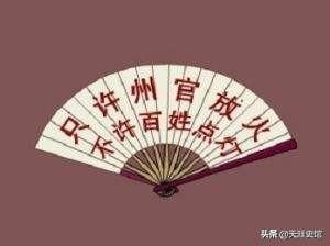 买橘子的梗怎么怼回去,她说买橘子吗我应该怎么回复？