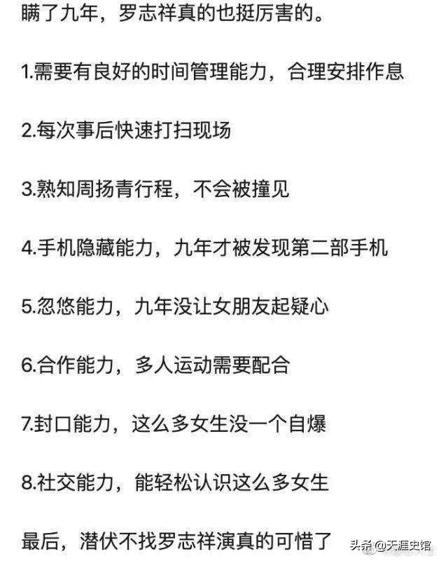 买橘子的梗怎么怼回去,她说买橘子吗我应该怎么回复？