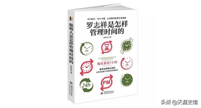 买橘子的梗怎么怼回去,她说买橘子吗我应该怎么回复？