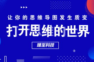 网络推广效果,网络营销推广的工具