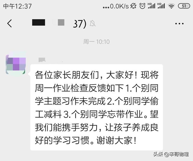 软文交流群有哪些,有人说有些人越来越不愿意在群里说话了，这是怎么回事？你怎么看？