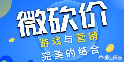 搭建个人商城，如何有效地推广？