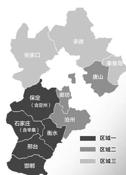 河北省有多少个城市？都有哪些。。。