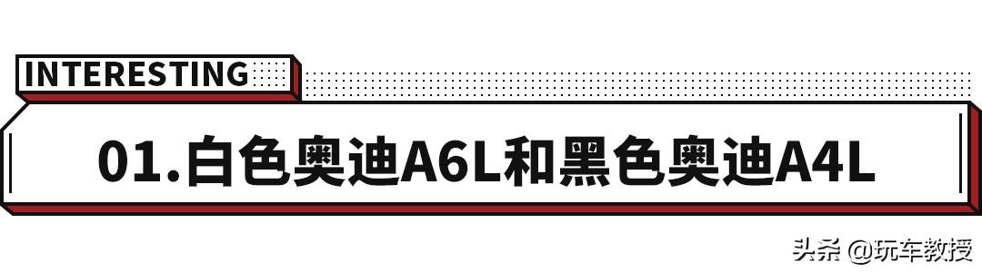 中国十大狠人榜,十大狠人！买车完全不按常理出牌！说的是不是你？