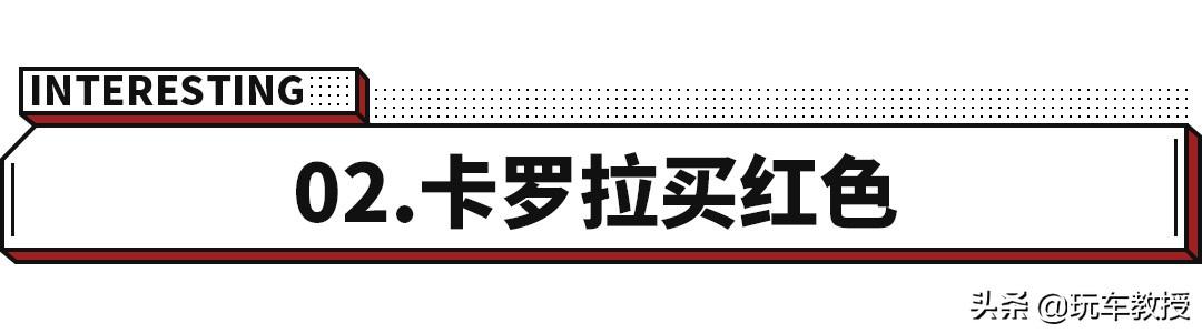 中国十大狠人榜,十大狠人！买车完全不按常理出牌！说的是不是你？