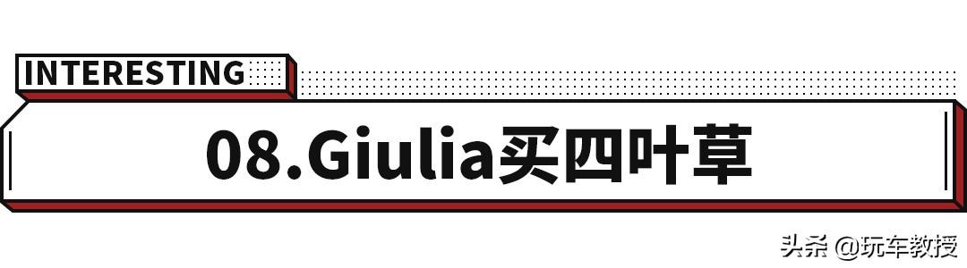 中国十大狠人榜,十大狠人！买车完全不按常理出牌！说的是不是你？