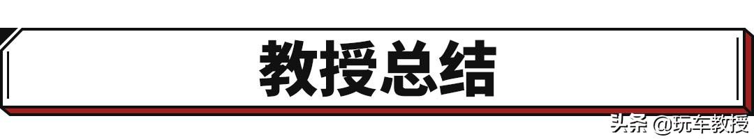 中国十大狠人榜,十大狠人！买车完全不按常理出牌！说的是不是你？