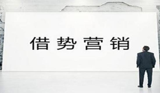 网络营销的软文怎么写,网络营销推广软文应该怎么写？