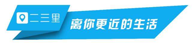 西安网络营销资讯,网络售房营销战略再升级 大折扣背后竟藏“淘宝梦”