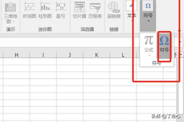 方块里打勾的符号,怎样在方框里打钩.□√？