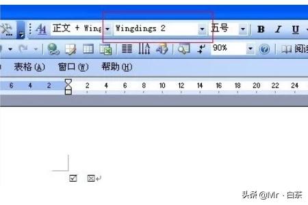 方块里打勾的符号,怎样在方框里打钩.□√？