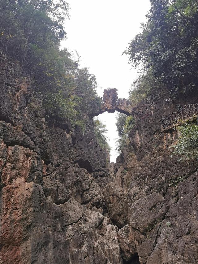 幻想世界好玩吗,不到七千玩了15天，玩遍三省湖南贵州广西，旅游防坑防骗攻略