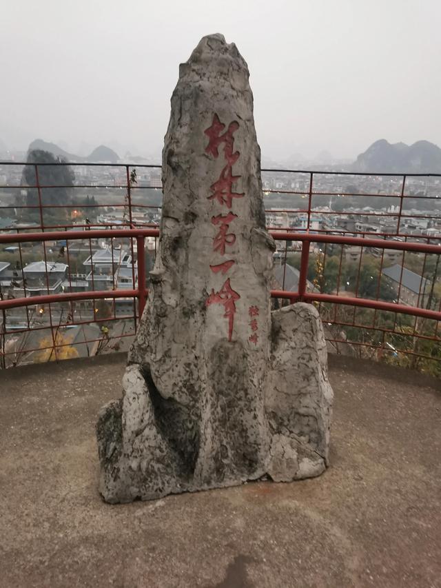 幻想世界好玩吗,不到七千玩了15天，玩遍三省湖南贵州广西，旅游防坑防骗攻略