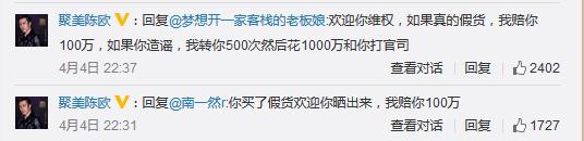 聚美优品网络广告,如何看待聚美优品市值从370亿跌到30亿？