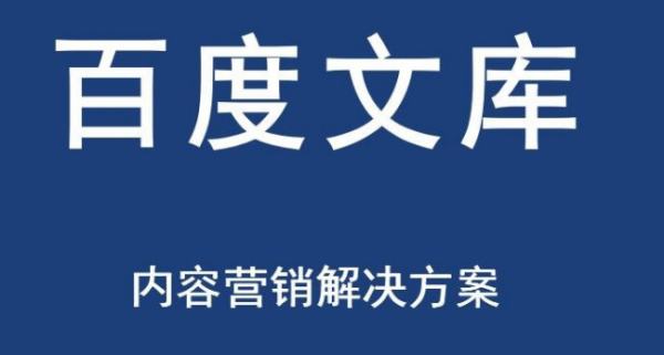 福建网络推广价格,福建想做网络推广有没有什么好的介绍？