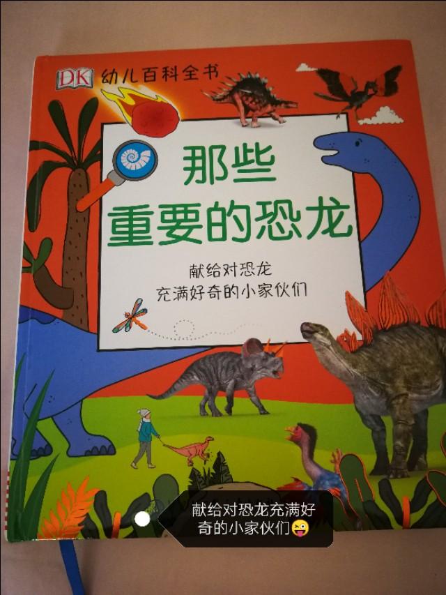 代沟是什么,“代沟”是什么？只是教育方法不同，生活方式不一样罢了！