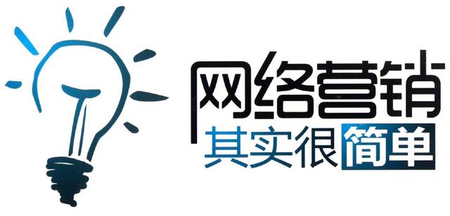 网络营销公司干嘛的,网络营销主要是干嘛的？网络营销推广主要做什么