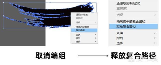 ppt怎么制作,怎么制作有创意的PPT？