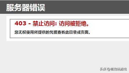 简单游打不开,国内最大的游戏脚本交易平台今日正式停运