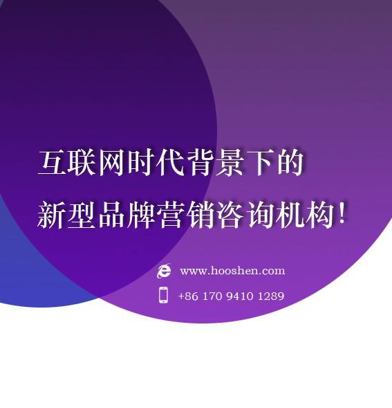 网络推广的策划公司排名,中国十大策划公司排名，2020最新