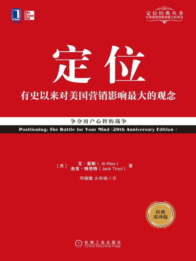 网络广告营销培训,零基础学习网络营销，好入门吗？有哪些教育机构的培训班值得推荐？