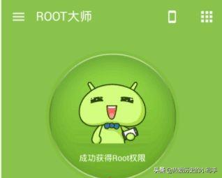 vivo手机怎么root,vivo怎么弄root？