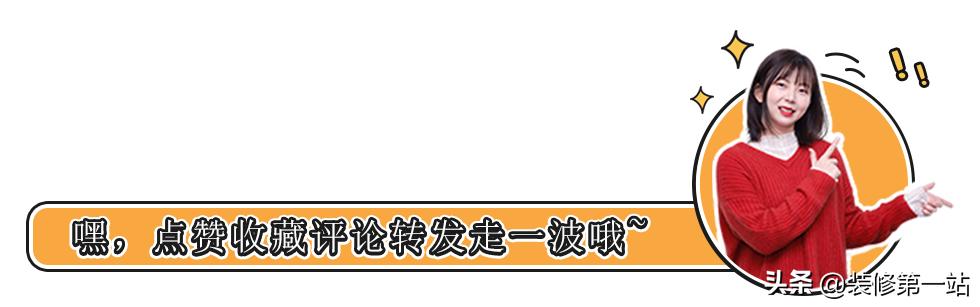 买家具,买家具有哪些省钱的办法吗？