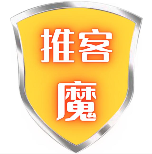 网络销售手游推广公司怎么样,“推客魔”网络推广公司怎么样？网络推广应该要注意哪些问题？