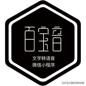 在线生成文字,怎么把文字、网址等生成二维码？