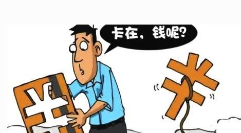 山西侯马最近盗窃,临汾襄汾：借了下手机，从微信、支付宝盗走7万余元，被逮